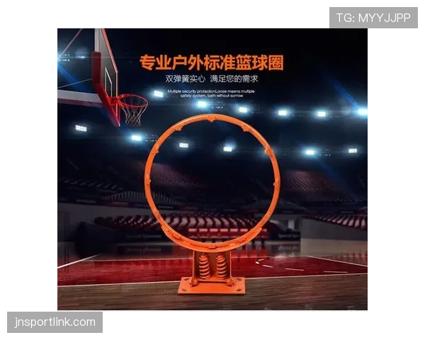 篮球比赛中球卡篮筐应该怎么处理？详细规则解析