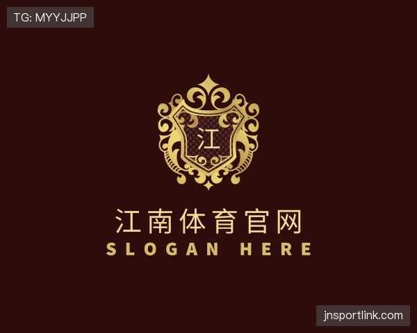 知道江南体育